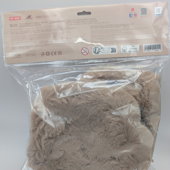 Labubu Classic Series Plush Flower Shoulder Cross Body Bag - Brown - Picture 3 of 3